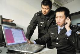 劫犯在逃,追踪劫犯在逃的惊心动魄之旅  第2张