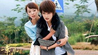 归家之真假千金 第2张 归家之真假千金 第2张