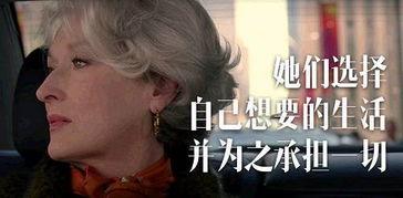 疑云背后,揭开真相的神秘面纱 第2张 疑云背后,揭开真相的神秘面纱 第2张