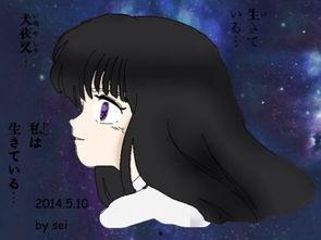 她的小桔梗,自然之韵,心灵之疗 第3张 她的小桔梗,自然之韵,心灵之疗 第3张